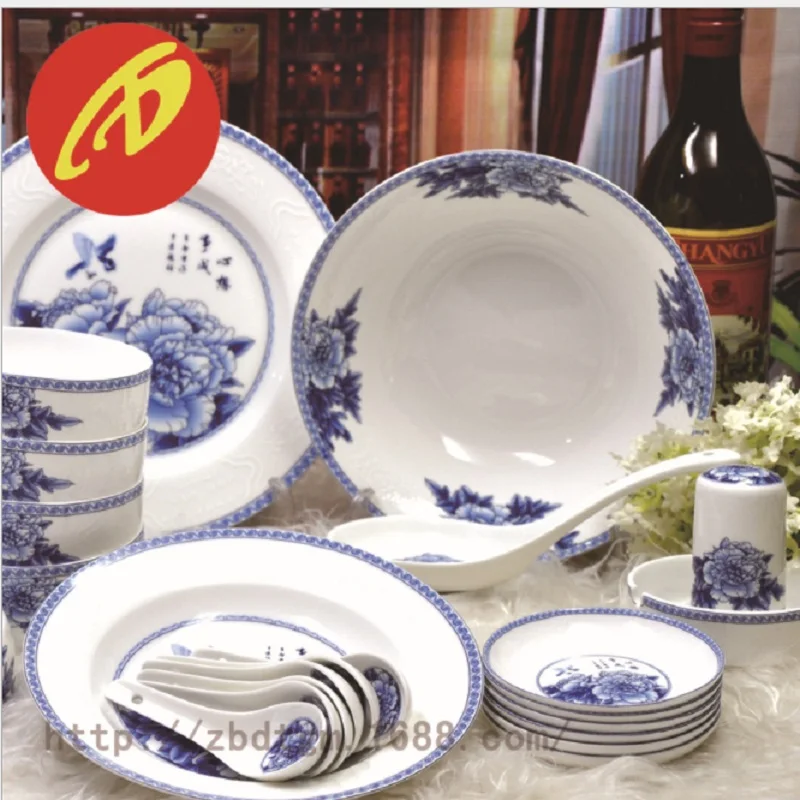 19pcs 28 pcs 50pcs High-grade bone porcelain  ceramic bone china tableware  relief  Zibo Datang ceramic bone china tableware set