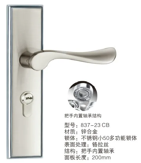 [Xi Ya Hardware] zinc alloy double-bearing door hardware brand of choice for high-grade door locks factory direct