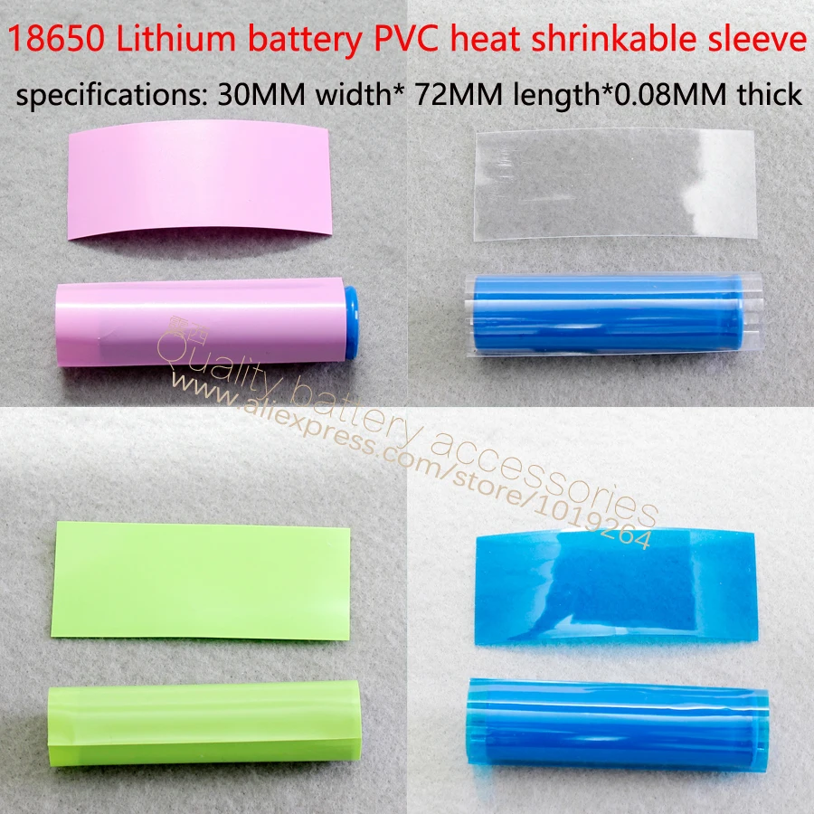 100pcs 18650 battery casing bright transparent blue heat shrink tubing insulated battery cover battery skin PVC heat shrink film