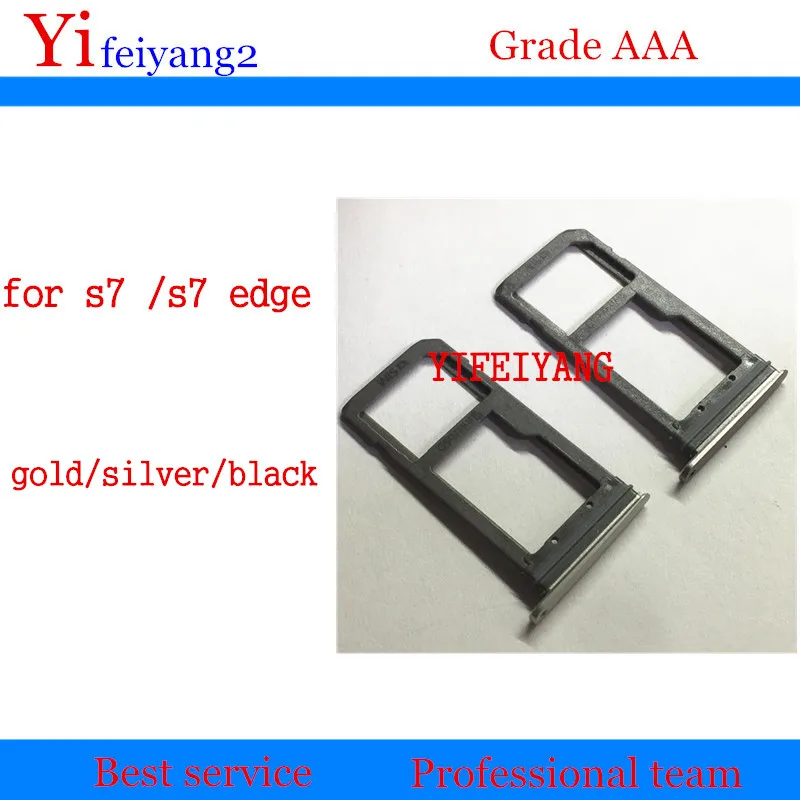 10pcs OEM For Samsung Galaxy s7 /s7 edge Sim Tray Holder Double / Single SIM Card Tray Slot Holder fast shipping