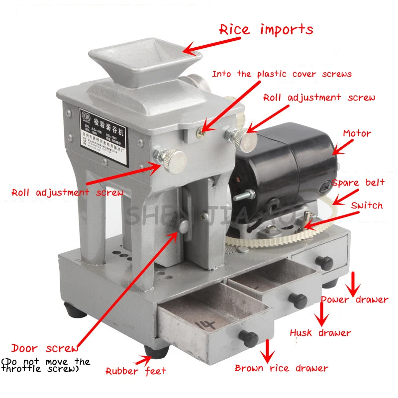 Imagem -06 - Máquina Elétrica Vertical do Descasque do Arroz Jlgj45 Máquina do Descasque do Arroz Correia para Fora a Máquina do Arroz Integral 220v 100w