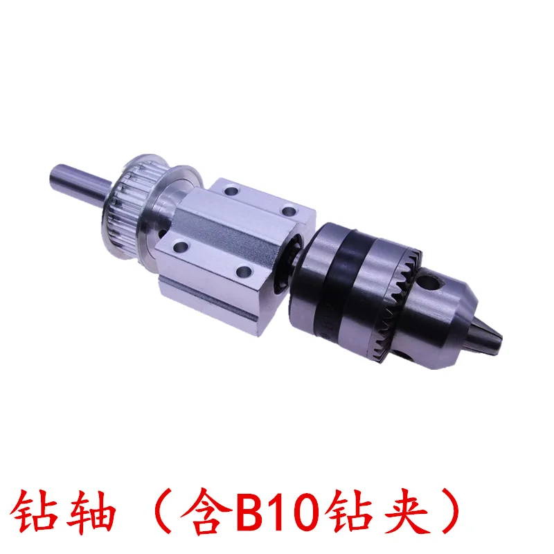 Table saw bench drill /electric drill no power spindle assembly DIY woodworking cutting grinding spindle small lathe accessories