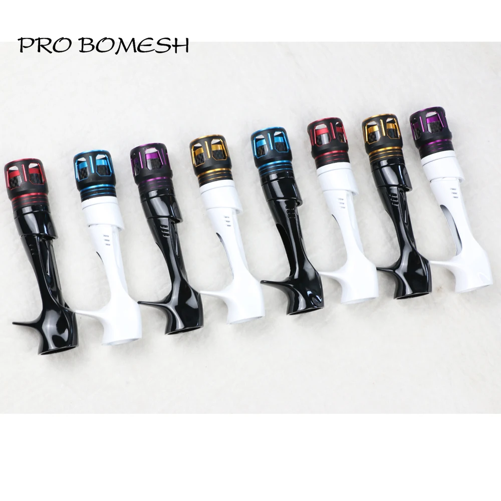 Pro Bomesh 1Set Aluminum Locking Nut+3K Carbon Spray Painted Casting Reel Seat Set DIY Rod Building Component Repair Accessory