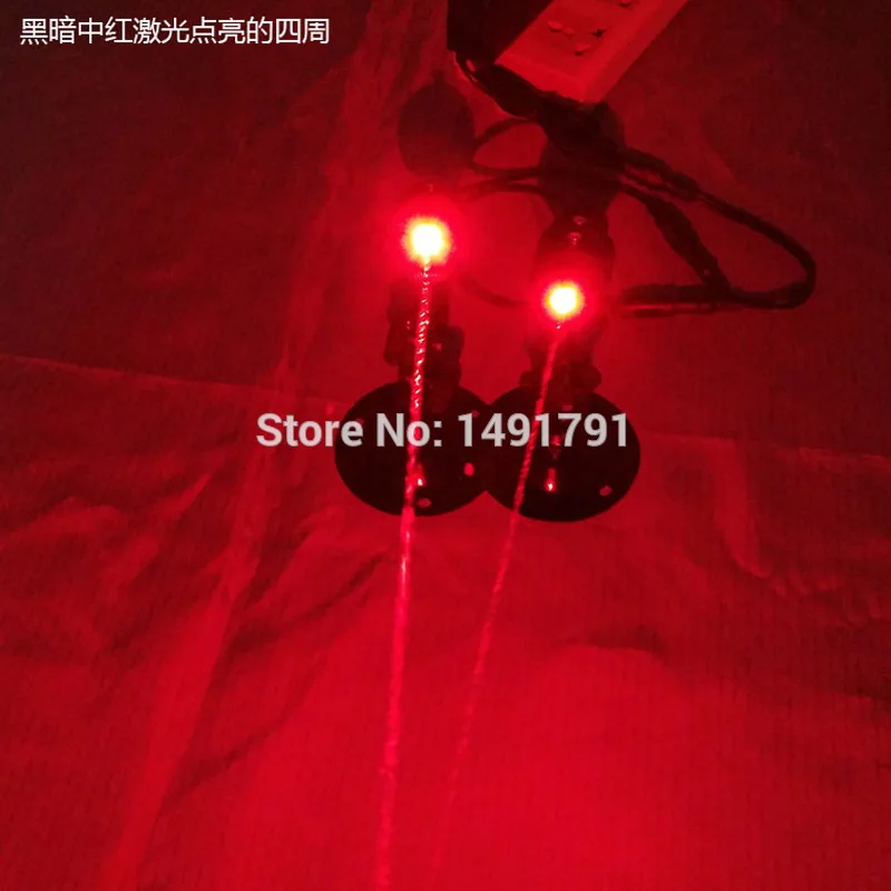 Laser device red laser transmitter 660NM 200MW generating laser for real life room escapge laser arroy room takagism game