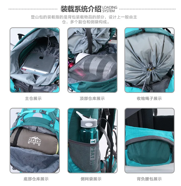 70L  Professional Mountaineering Bag Outdoor Travel Backpack Men And Women Waterproof Hiking Backpack 70L A4840