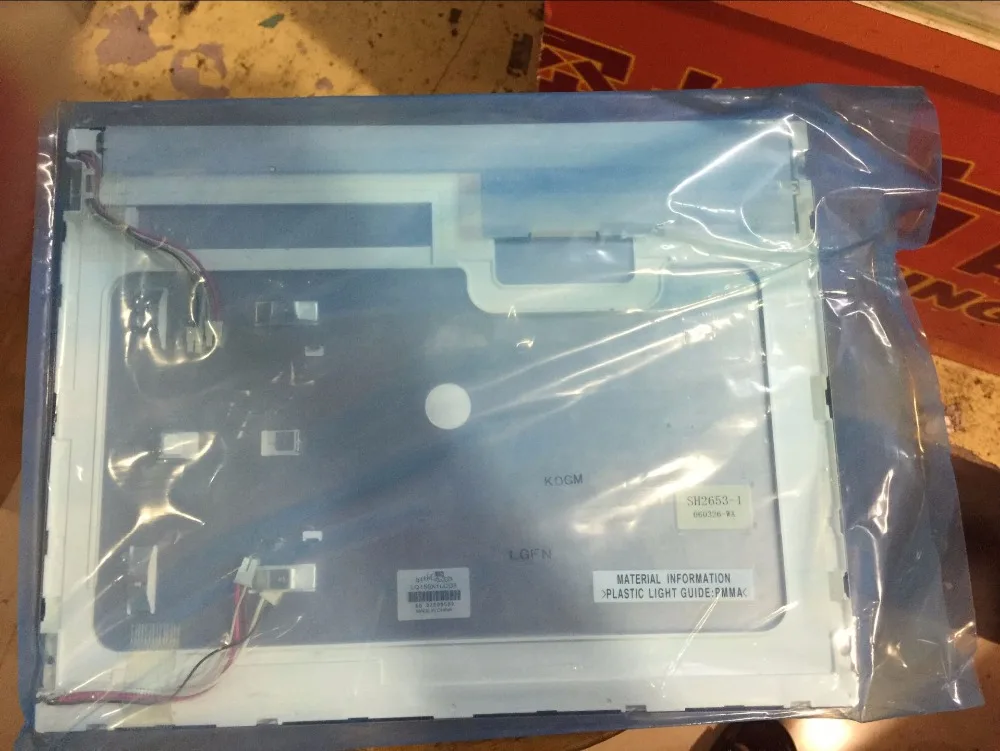 

LQ150X1LCD3 LCD Displays