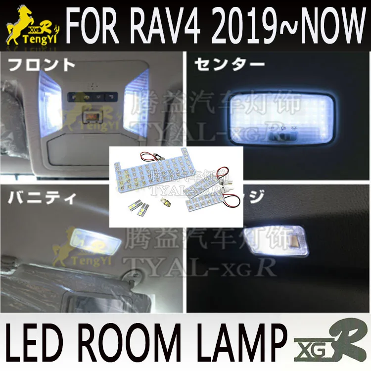 

XGR decorative light for RAV4 LED 2019 from now