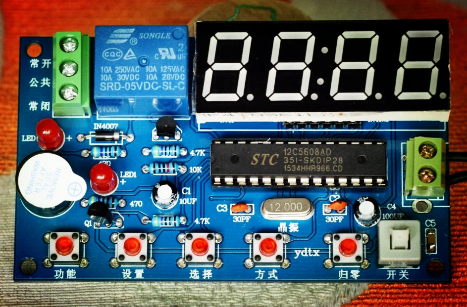 12V relay delay module finished product, timer switch, time controller, digital tube countdown