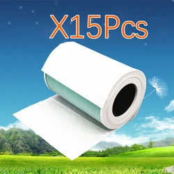 Coton électrostatique épaissi pour xiaomi mi purificateur d'air pro/1/2 marque universelle purificateur d'air filtre Hepa