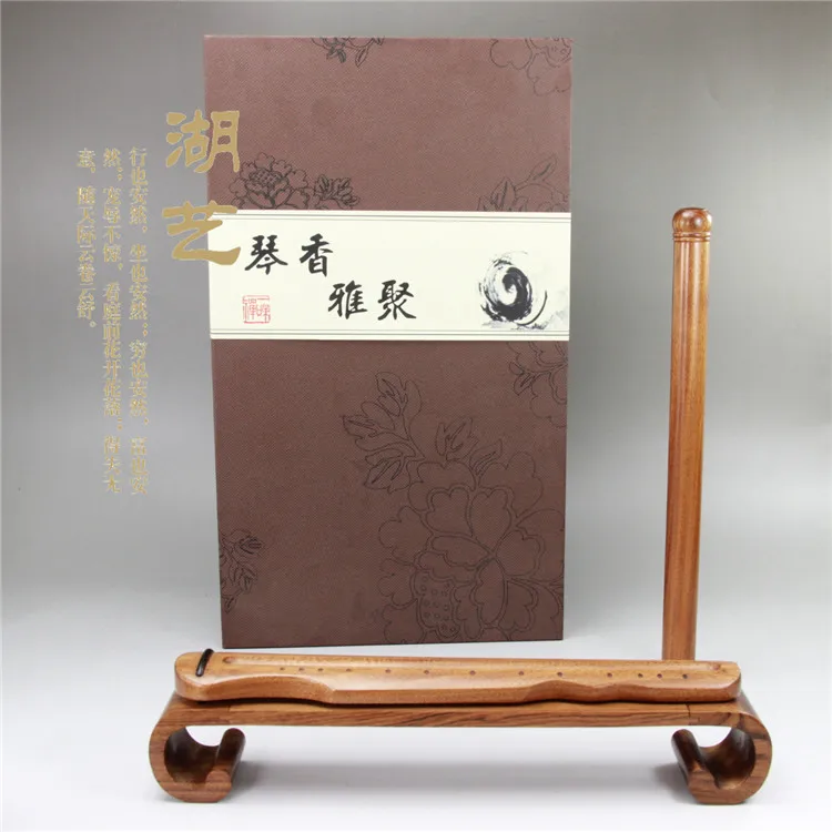 African rosewood incense Guqin Guqin Yi Fu lying gift set incense gift package box mail