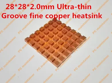 28*28*2.0mm Ultra-thin Groove fine copper video memory internal storage BGA Router Set Top Box Chip heat sink