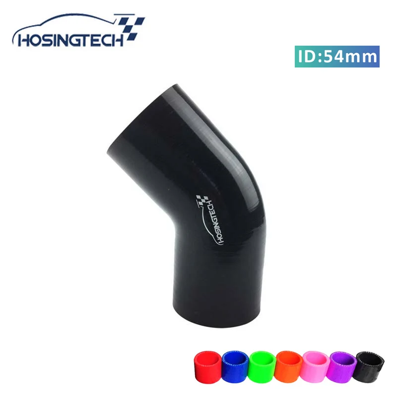 HOSINGTECH-quality warranty 54mm 2.125