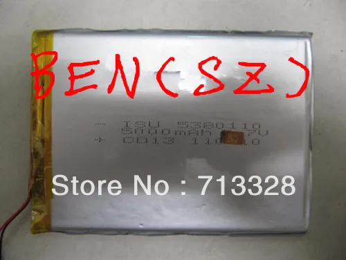 PL5380110 배터리 3.7V 5000MAH 태블릿 pc 리튬 폴리머 배터리 3.7V