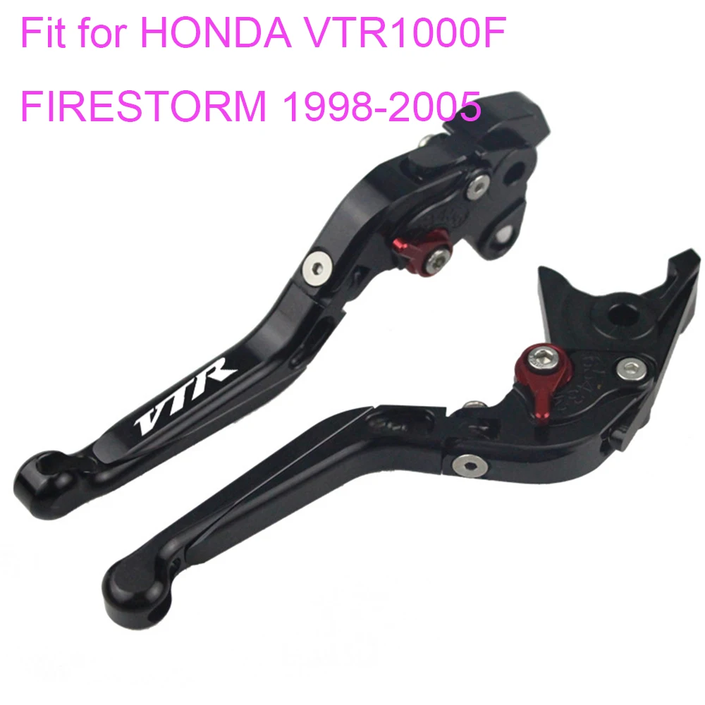 KODASKIN Folding Extendable Brake Clutch Levers for HONDA VTR1000F FIRESTORM 1998-2005