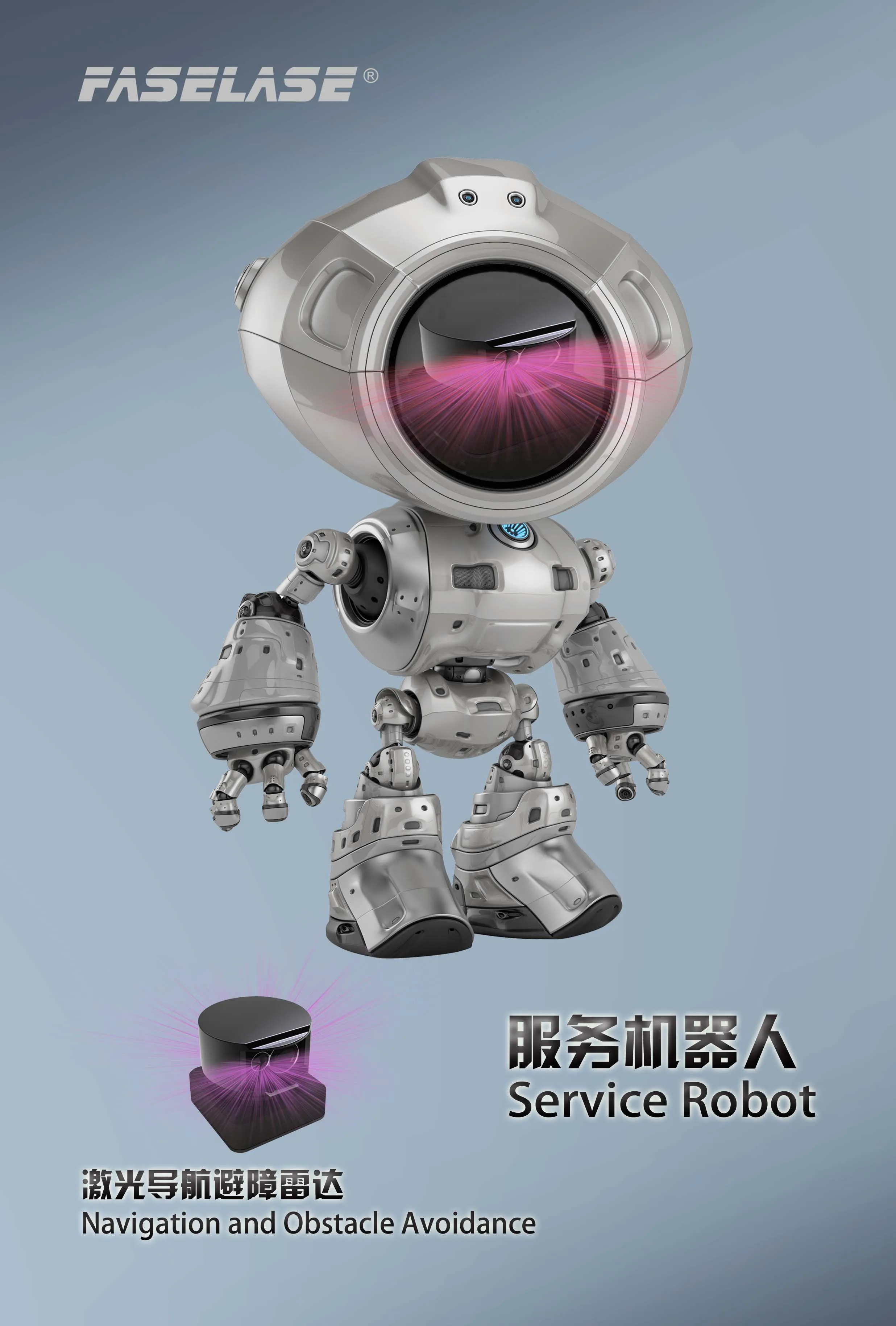 

Bees' Eyes Gravity Lidar Module 6m TOF Lidar Sensor Lidar Navigation and obstacle avoidance LiDAR FSD-06 FaseLase