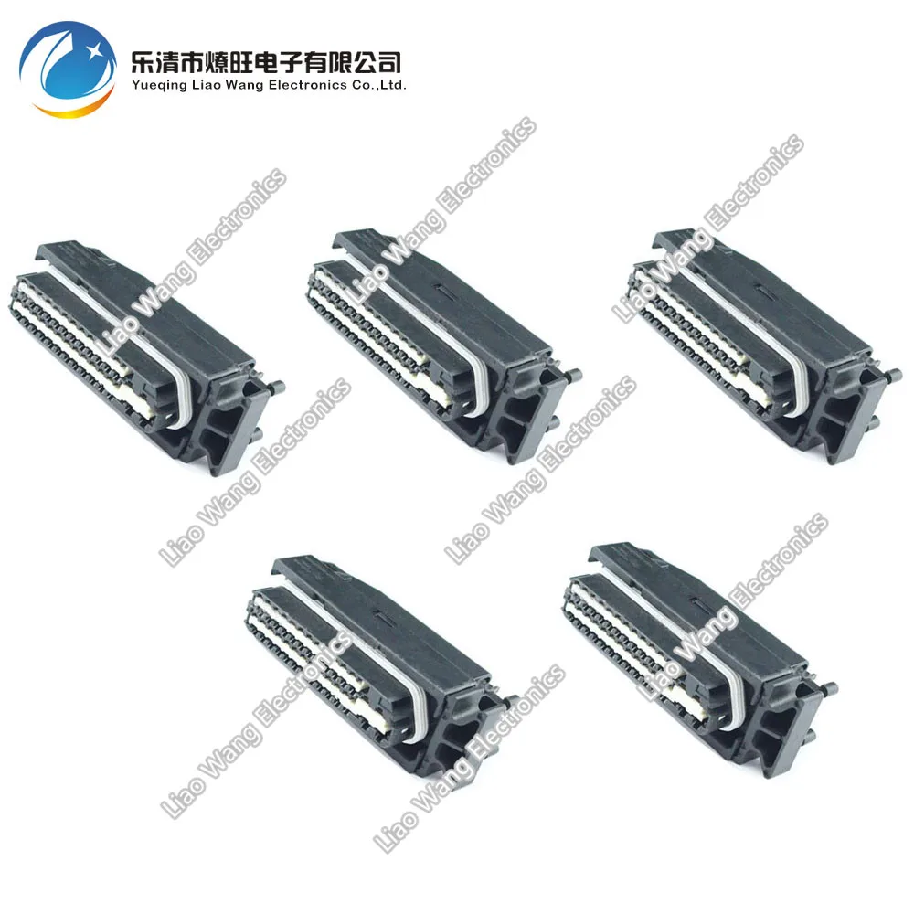 5 Sets 52 Pin automotive computer welding plate plastic  computer control system with terminal DJ7521-1.5-21 52P connector