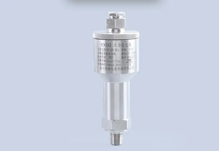 All stainless steel digital display LCD liquid crystal pressure transmitter GMP hygienic pressure transmitter