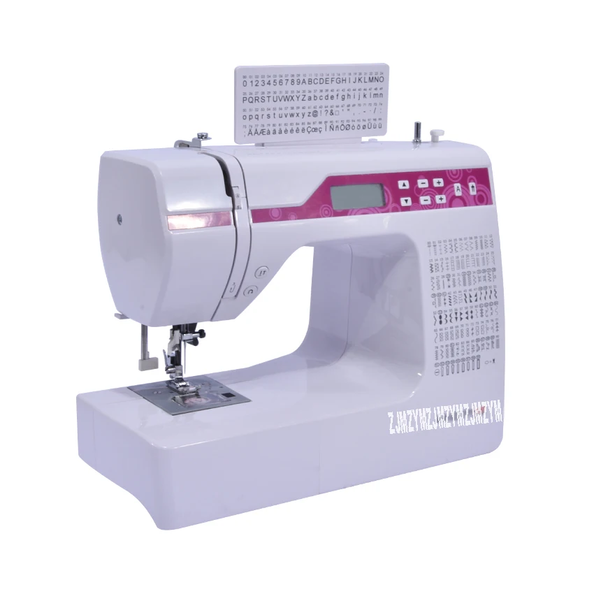 

Household Multi-Function Sewing Machine,With Different 200 Stitches,Can Embroidery Letters,LCD Screen,Super Product!