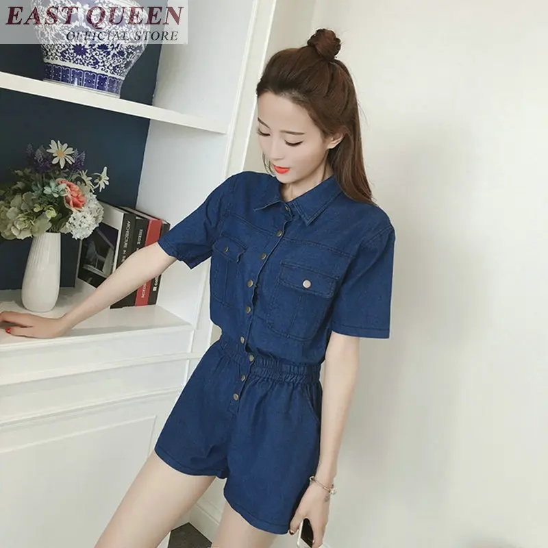 여름 해변 여성 playsuits 2018 솔리드 버튼 짧은 소매 스트레이트 튜닉 비치 우아한 캐주얼 점프 슈트 dd698 l