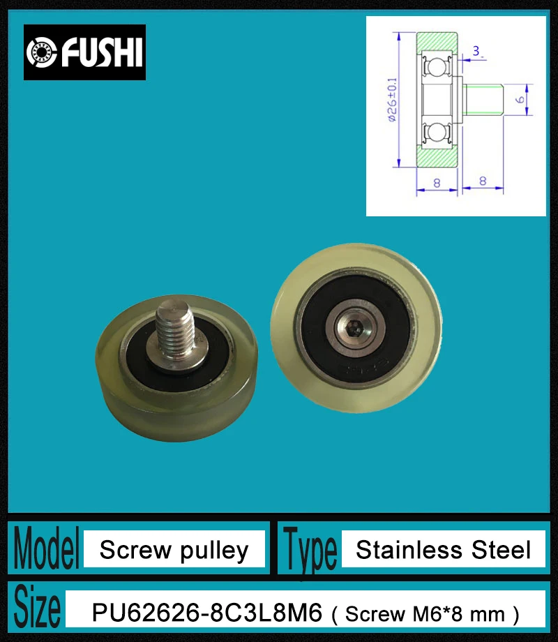 

PU 626 Screw Pulley Bearing 6*28*8 mm ( 1 PC) Curtain Roller Mute Wheel PU626 + M6*8 Engineered Plastic Bearings