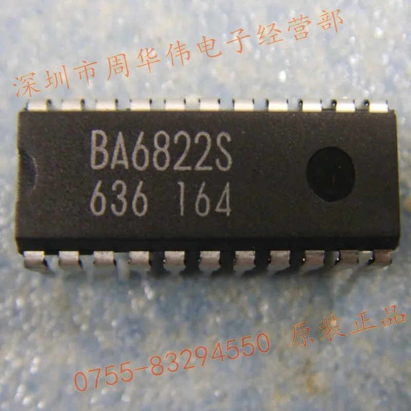 BA6822S BA6870S BA6871BS BA6898S BA681A BA682A BA683A BA684A BA6800AS BA6425 BA64120 BA6412 BA6430S BA6430S