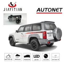 JIAYITIAN Rear View Camera For Nissan Patrol Y61 Safari Y61 2002~2019 HD CCD Night Vision Reverse Backup Parking Camera