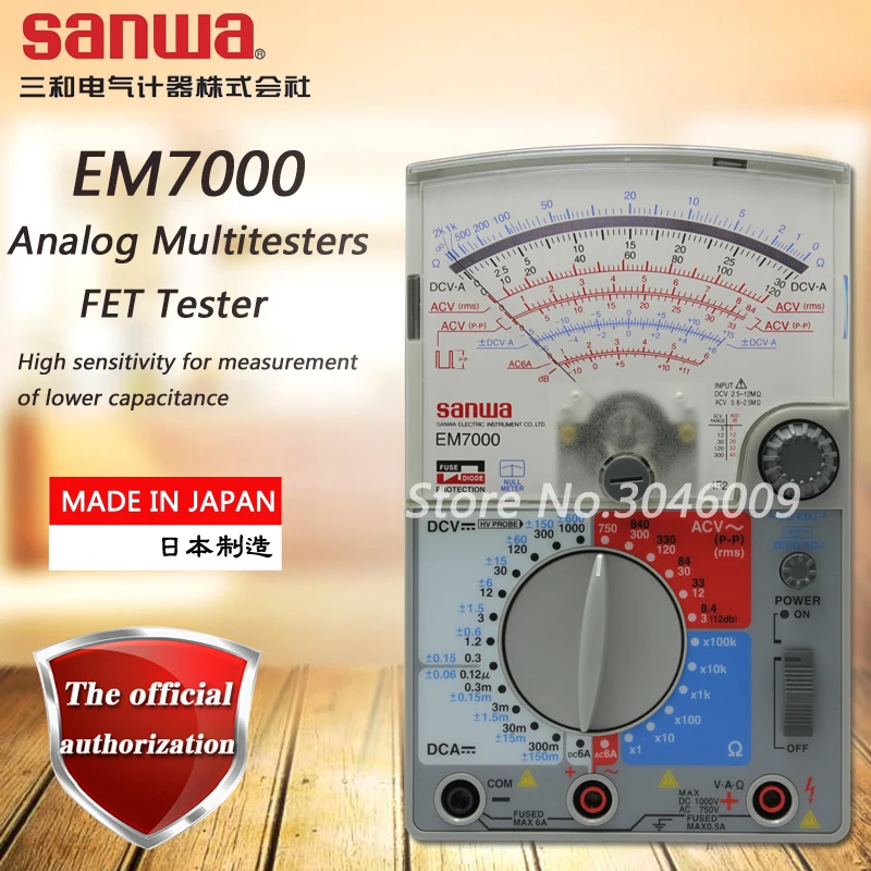 Japan sanwa EM7000 Analog Multitesters/FET Tester  High sensitivity for measurement of lower capacitance