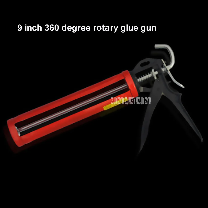 New Arrival Thickened Boutique Rotary Iron Glue Gun 9 Inch 360 Degree Rotary Glue Gun Glass Use for Length 240MM Glass Glue Hot