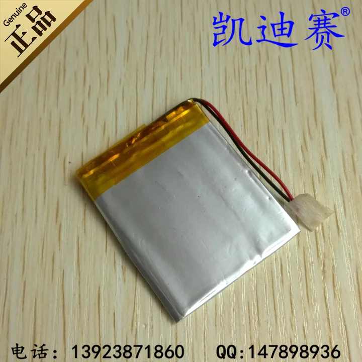 3.7 ポリマーリチウム電池 284050 600mAh 超薄型 MP3/MP4 特別なバッテリー製品充電式リチウムイオン携帯充電式 L