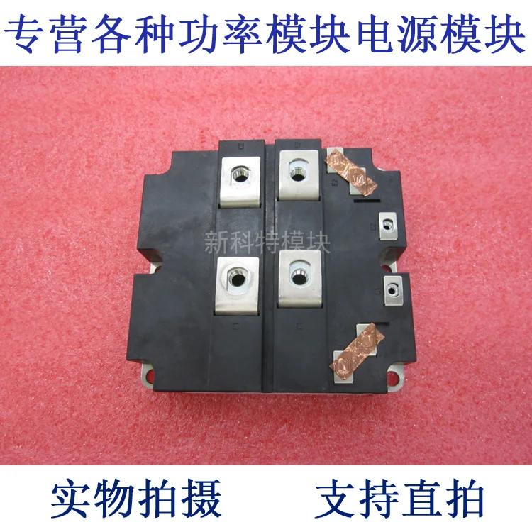 FF800R17KF6C_B2 EUPEC 800A1700V 2-cell IGBT module