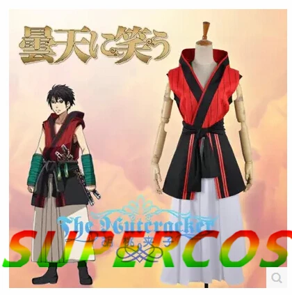 

Free Shipping!Laughing Under The Clouds/Donten Ni Warau Soramaru Kumo Cosplay Costume ,Perfect Customize For you!