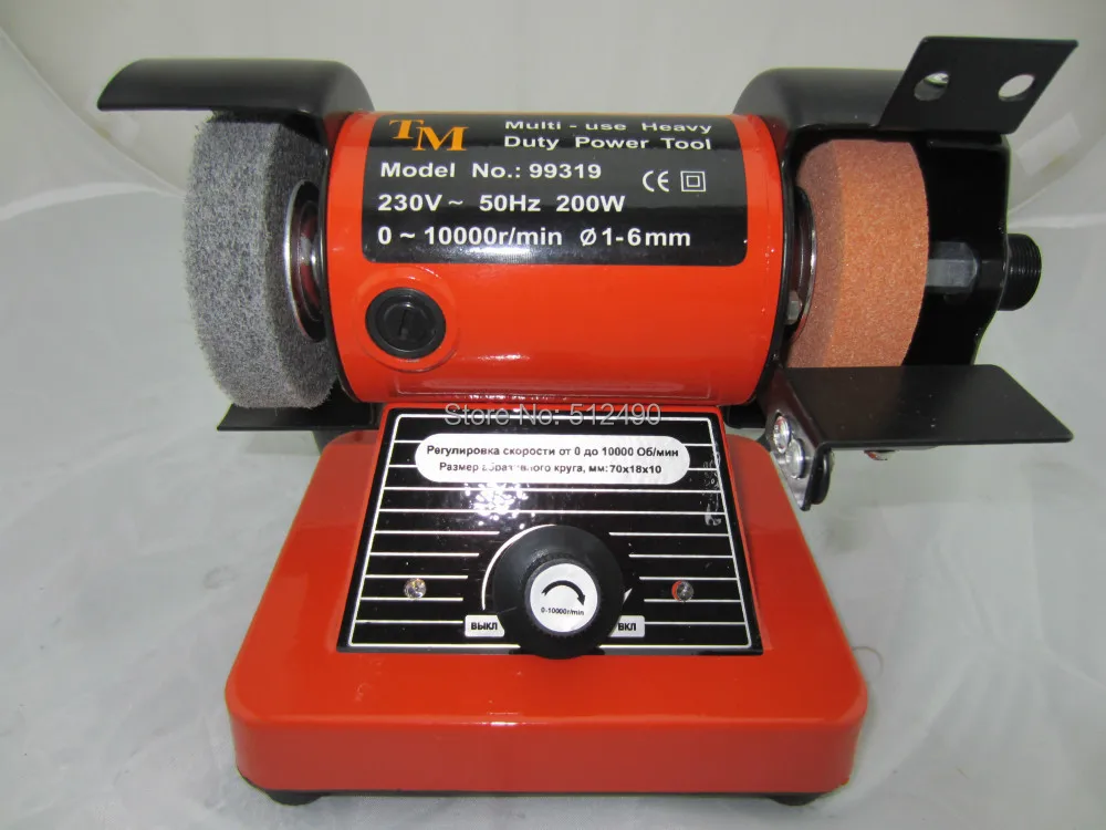 

multi-use polishing machine,heavy duty power tool,polishing motor ,elecric multi-use polishing motor,mini polishing motor