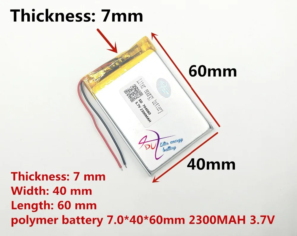 3.7 V litowo polimerowa bateria 704060 074060 2300 mah MP5 7 cal MP4 navigator produkty bezpieczeństwa