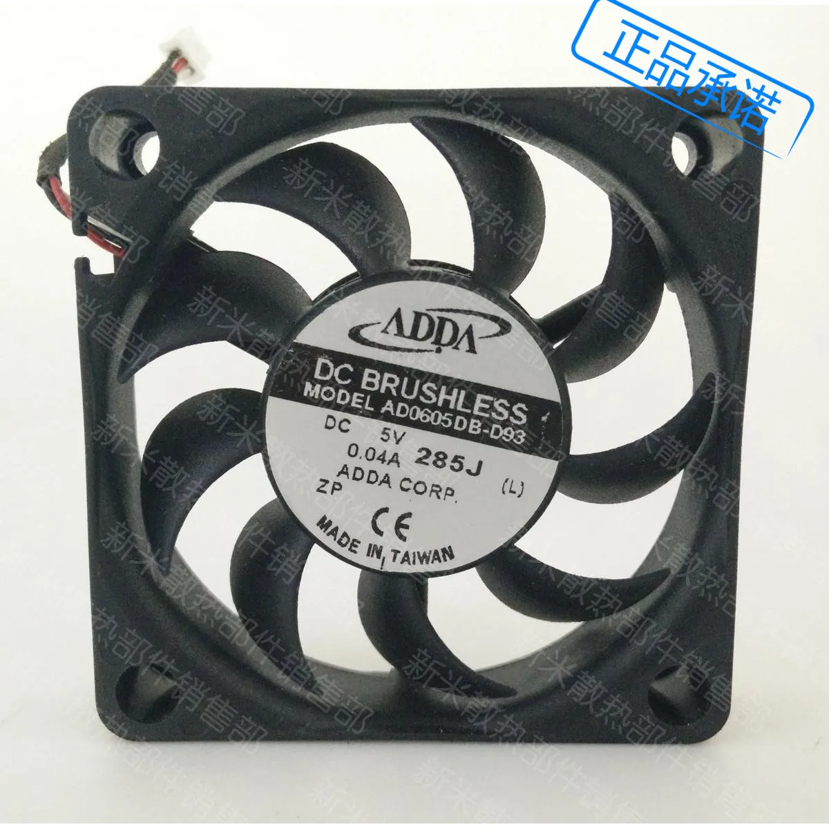 

USED ADDA 6CM 6015 5V 0.04A AD0605DB-D93 cooling fan