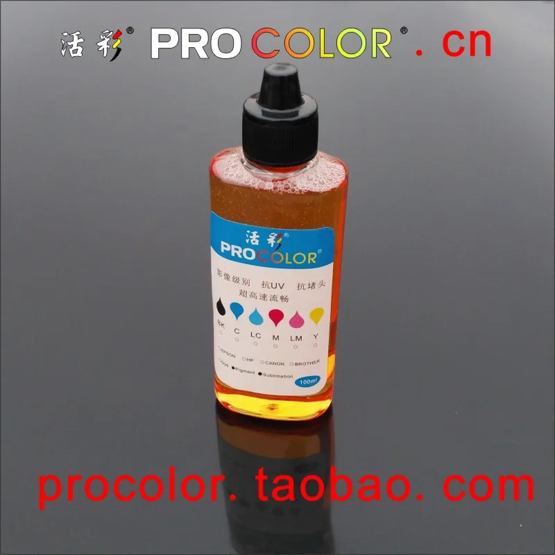 Printhead QY6-0086 pigment ink clean liquid Fluid tool For Canon IX6820 IX6850 MX922 MX925 MX722 MX725 MX726 MX727 MX728 printer