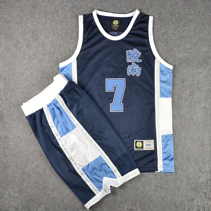 Slam Dunk Ryonan High School No.7 Sendoh Akira Cosplay Vest and Shorts Basketball Jersey Sets