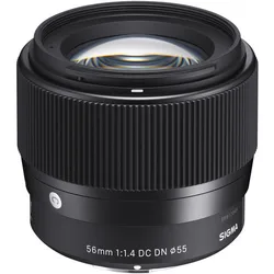 Sigma 56mm f/1.4 DC DN Contemporary Lens - For Sony E Mount  camera