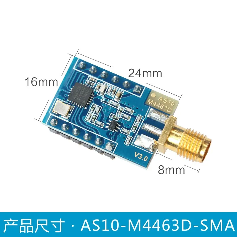 2ชิ้น/ล็อต SI4463 AS10-M4463D โมดูลไร้สาย433M CC1101 NRF905 100MW การส่งผ่านระยะทาง2000M