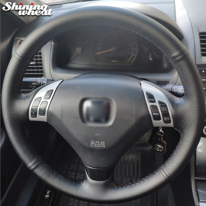 Shining wheat Black Leather Car Steering Wheel Cover for Honda Accord 7 Coupe 2003-2007 (3-Spoke)