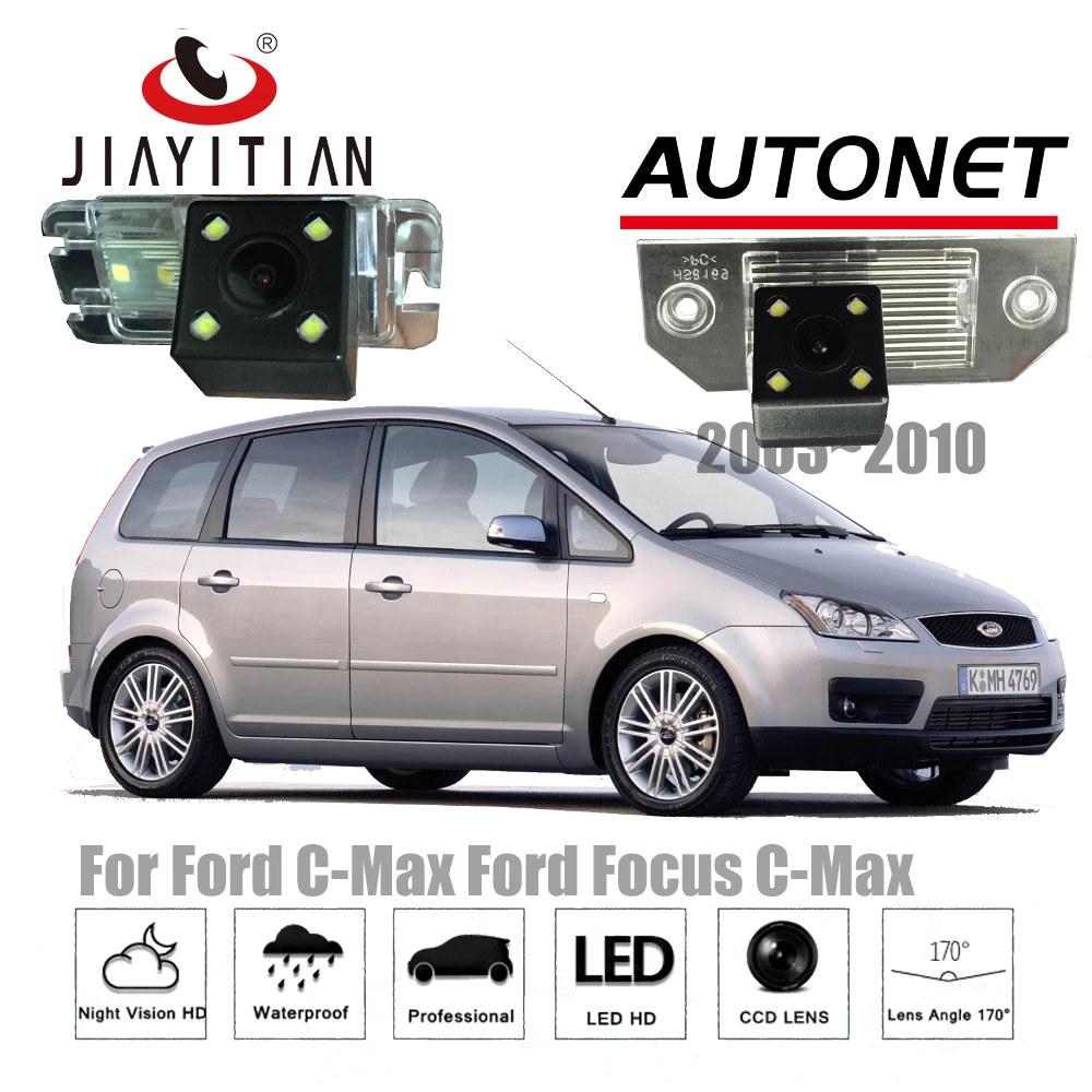 JiaYiTian Rear View Camera for ford C-Max cmax Focus C-Max 2003~2010 CCD backup camera Parking Assistance license plate Camera