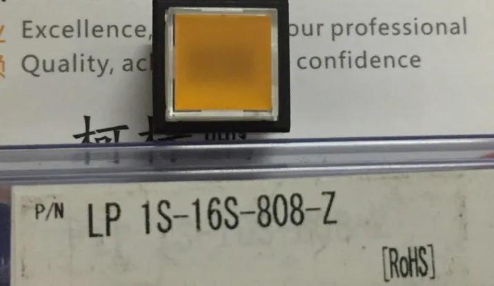 [VK]JAPAN LP-16S light touch switch 15*15mm square reset button with light yellow 5 pin 3A 125V 250VAC LP1S-16S-808-Z