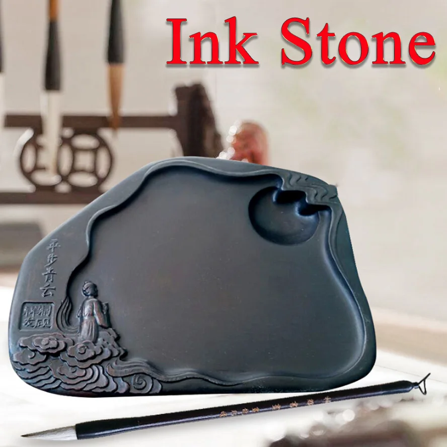 Ink stone Chinese Painting Calligraphy Ink stone Duan yan tai