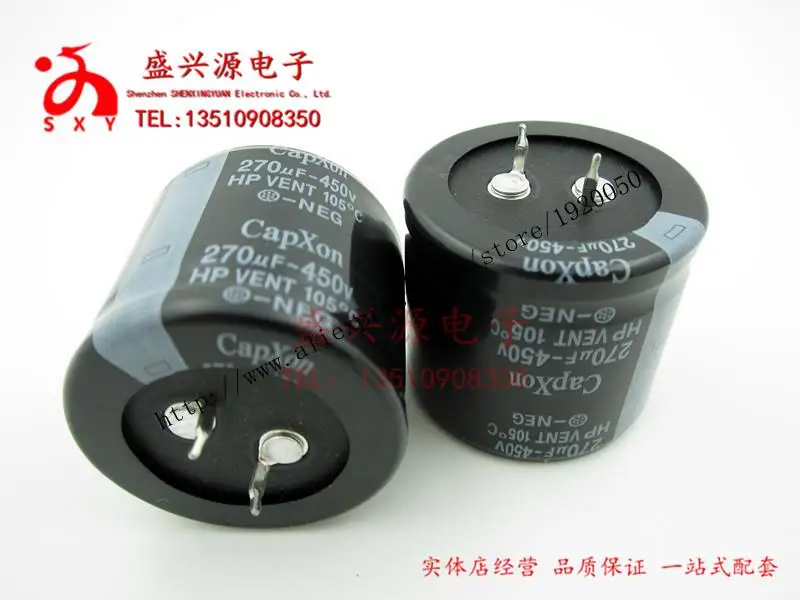 450v270uf 270uf450v original plug-in aluminum electrolytic capacitor specification: 35 * 32