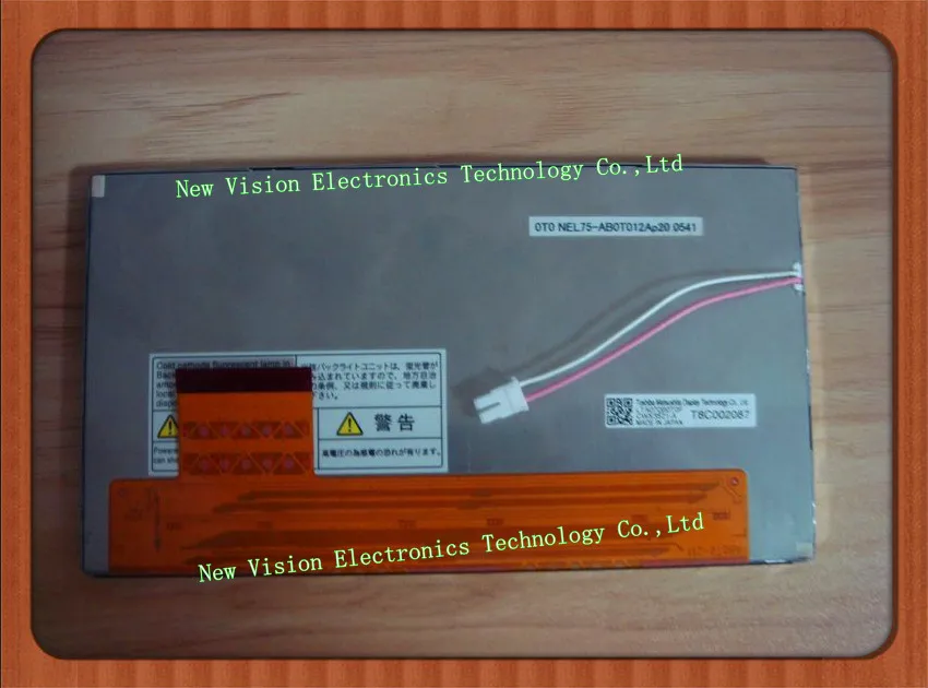 

LTA070B0T0F Original A+ quality 7 inch Car GPS Navigation LCD Screen Module