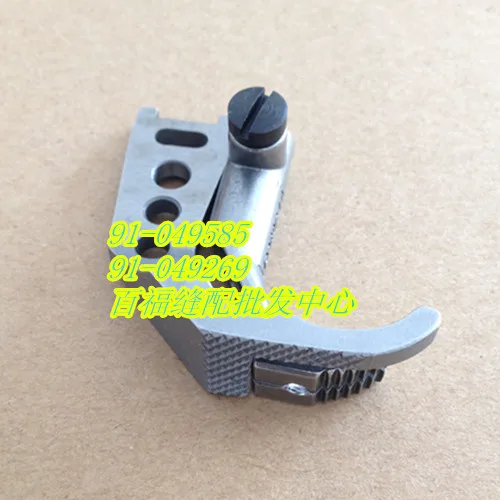 Sewing Mchine Parts PFAFF 335 presser foot 335 drum machine standard P335  # 91-49585  91-49629