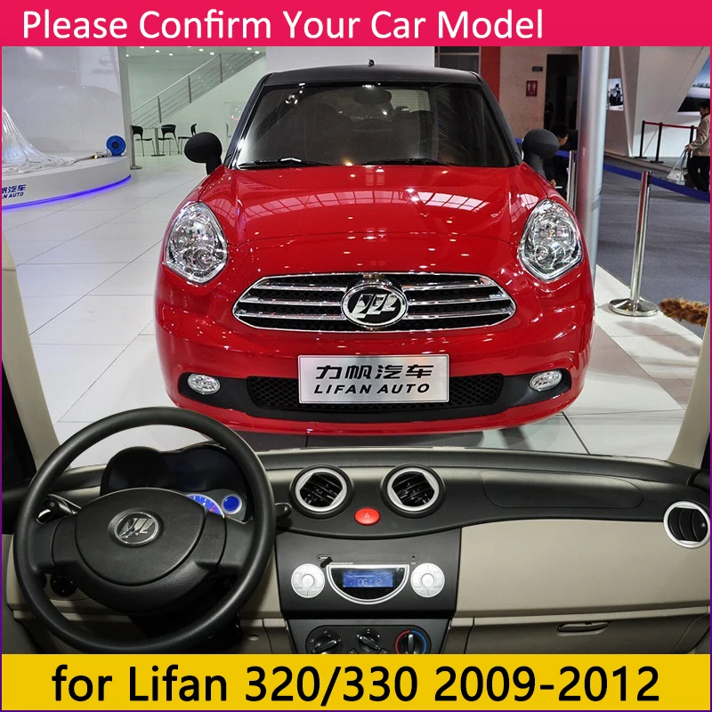 for Lifan 320 330 2009 2010 2011 2012 Smily Anti-Slip Mat Dashboard Cover Pad Sunshade Dashmat Protect Anti-UV Car Accessories
