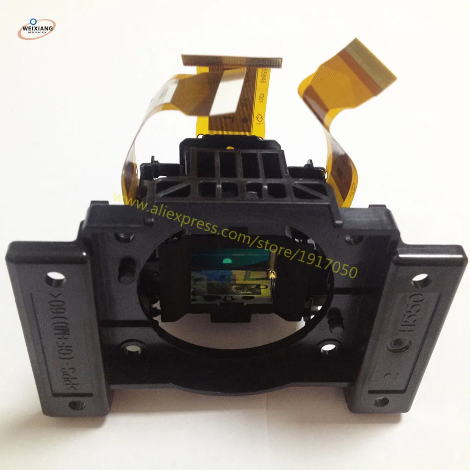 H550 Proiettore LCD Prisma Assy Per Epson CB-W18 Intero Blocco Pannello LCD Set 59Y Ottico Blcok