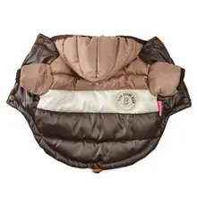 Waterproof Dog Coat for Winter #5