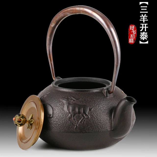 

Cast iron teapot Iron pot kettle iron pot of tea pot Pig iron pot Three Yang kaitai