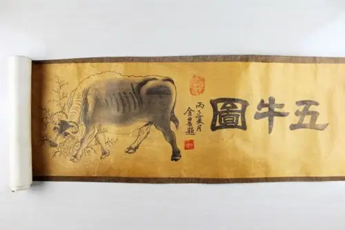 

Изысканная Китайская античная коллекция, имитация древней пятикрупной скоты